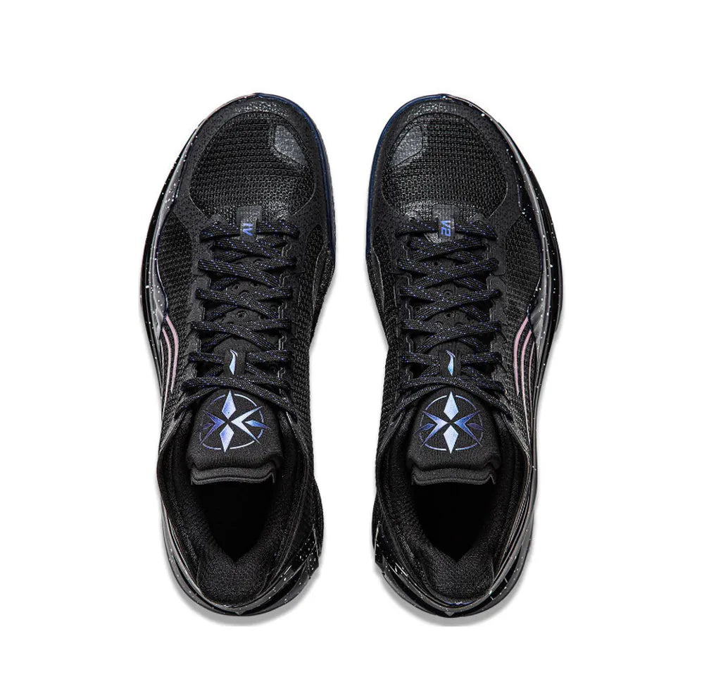 Li-Ning Liren 4 V2 "Black Obsidian" Basketball Shoes
