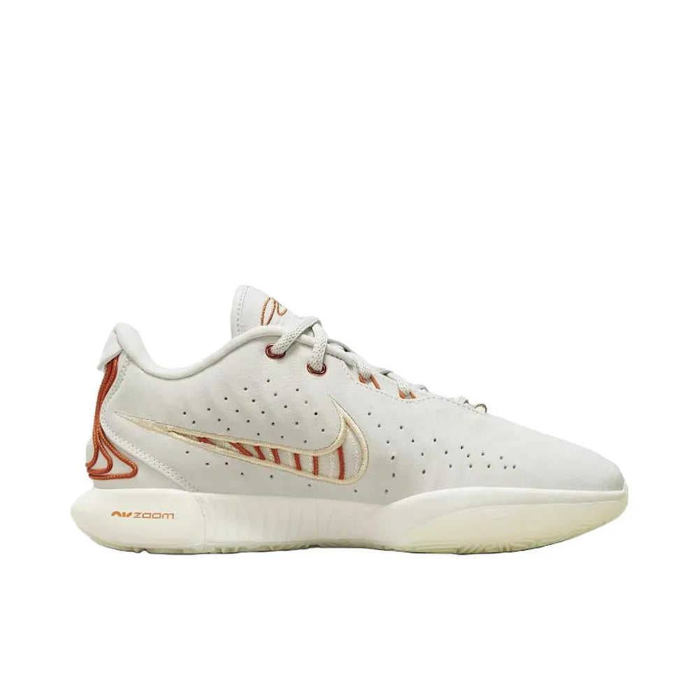 Nike Lebron 21 ‘Akoya’ Basketball Shoes EP