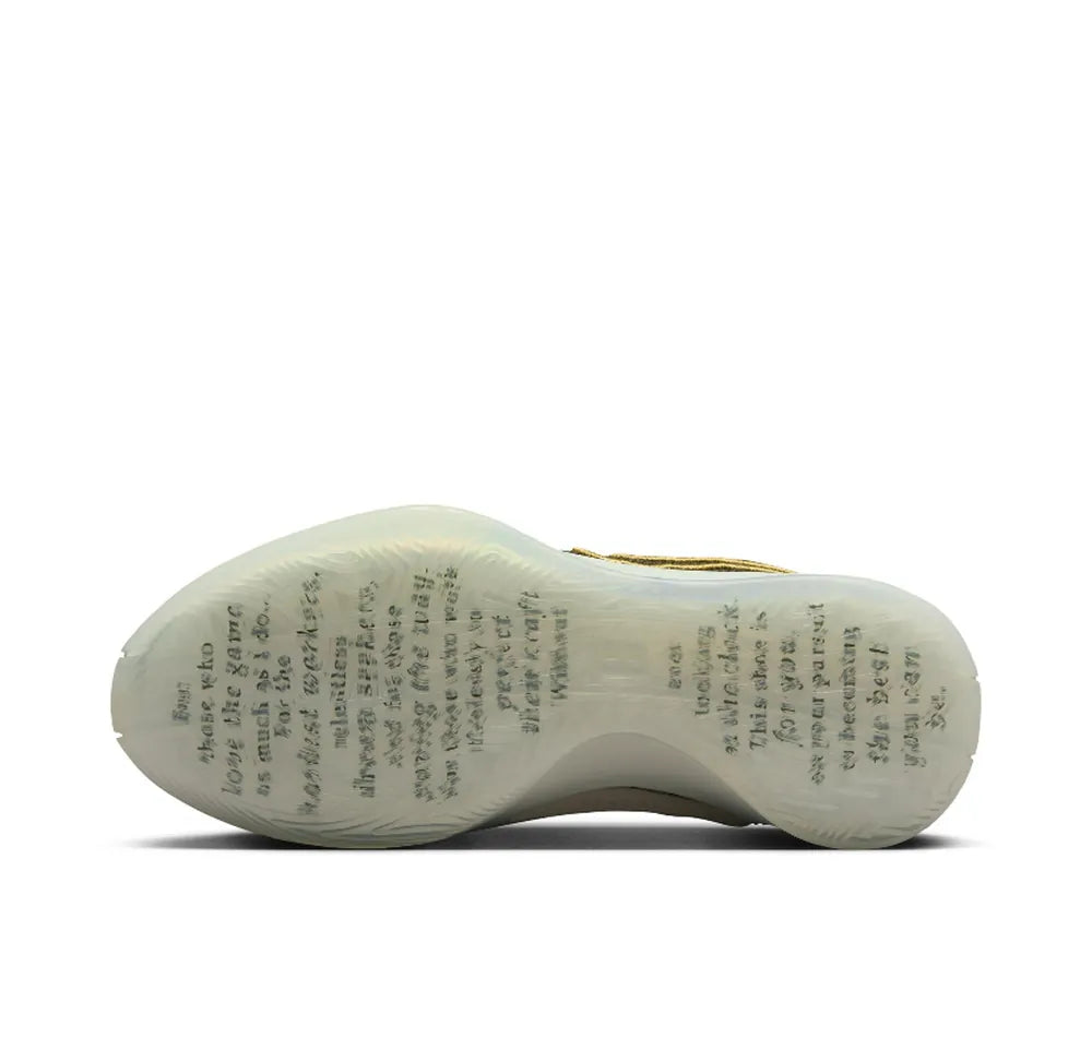 Nike Sabrina 1 "Dedication" EP Basketball Shoes