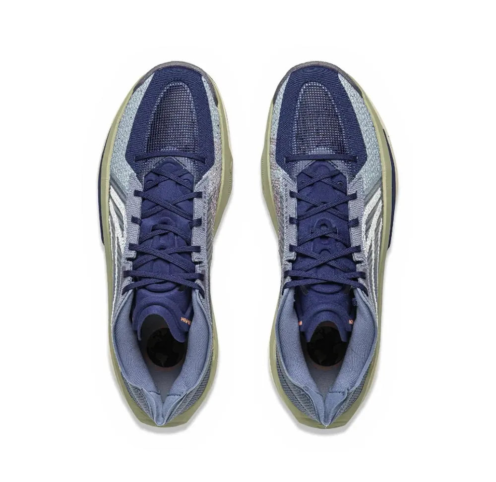 Li-Ning Ultra Light 2025 "Dark Grey" Basketball Shoes