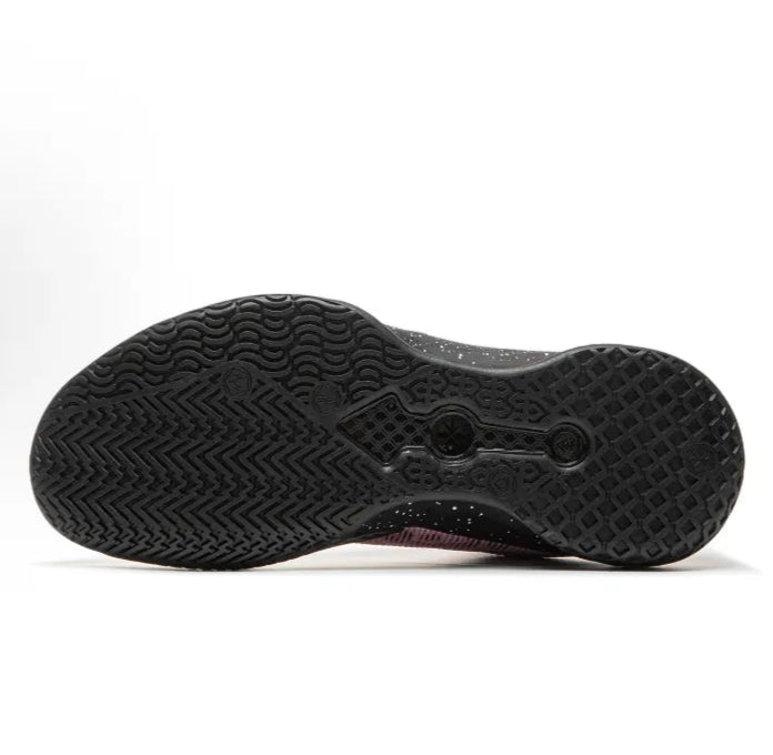 Li-Ning Liren 5 Low "3D Shattered Shadow" Basketball Shoes