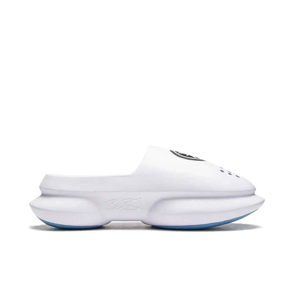 Li-Ning Wade Slide ‘White'