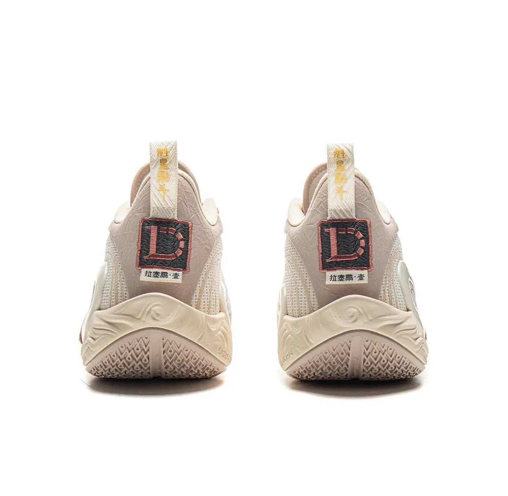 Li-Ning DLO ‘The First Pick’ D'Angelo Russell Signature Basketball Shoes