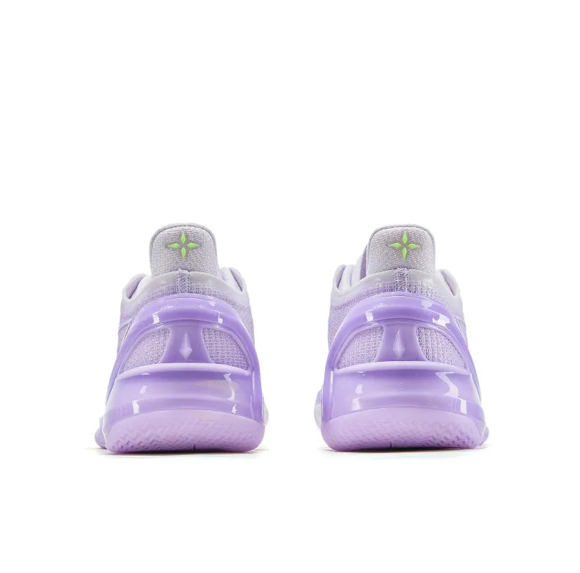Li-Ning Liren 4 V2 "Violet" Basketball Shoes