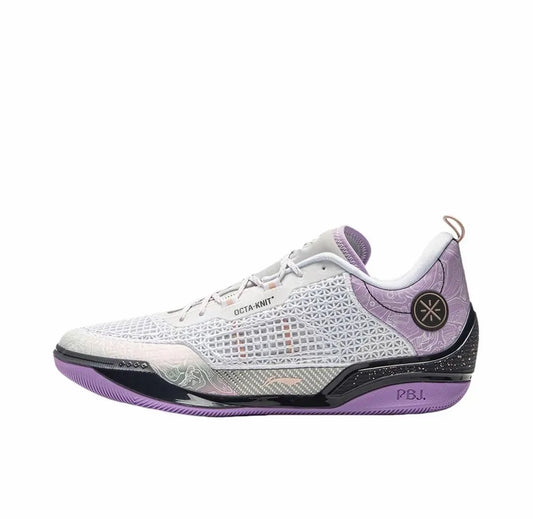 Li-Ning Way of Wade 808 4 Ultra 'White Purple' Basketball Shoes
