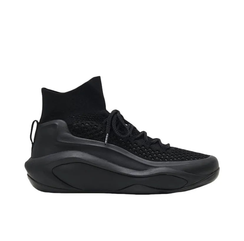 EQLZ 247 "Black Jade" Basketball Shoes