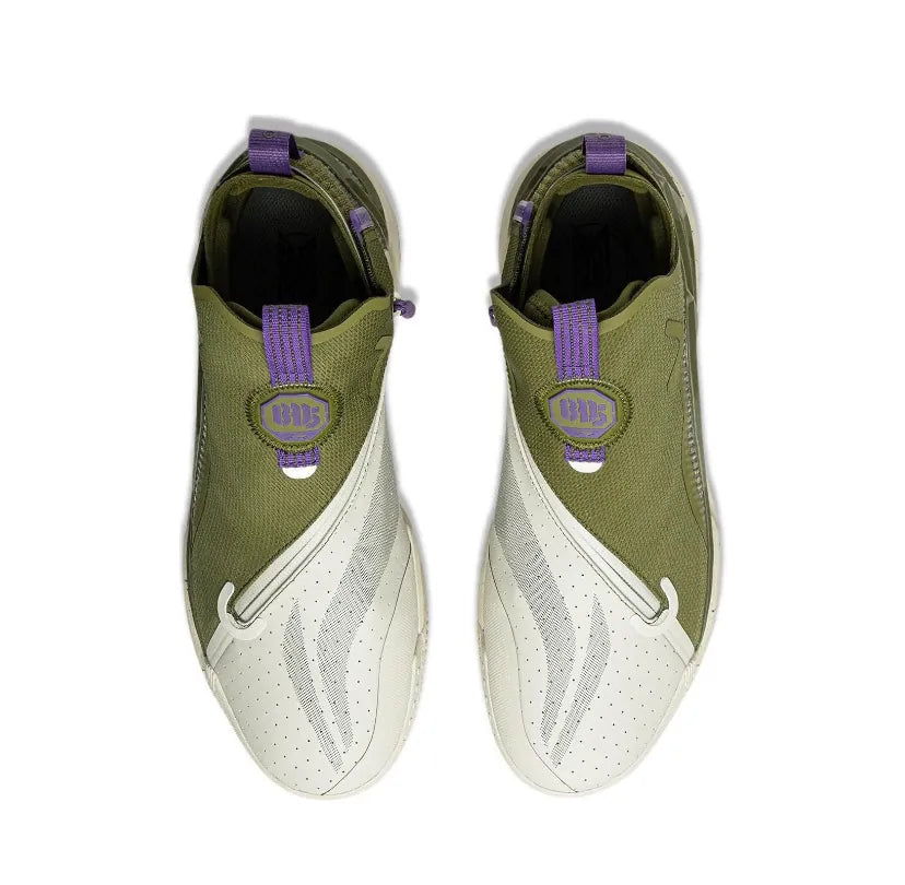 Li-Ning Badfive 4 "Green" Basketball Shoes