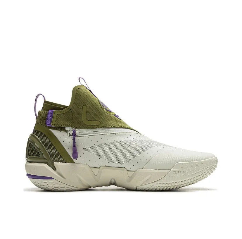 Li-Ning Badfive 4 "Green" Basketball Shoes