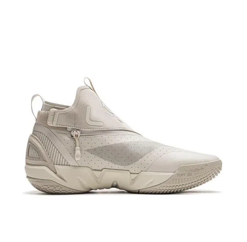 Li-Ning Badfive 4 "Grey" Basketball Shoes