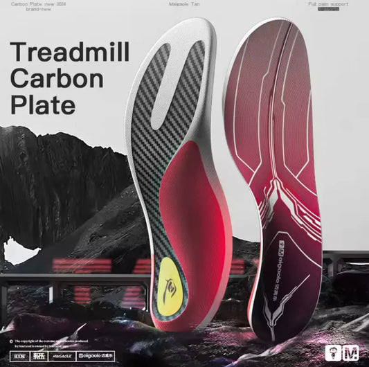 Carbon Plate Insole
