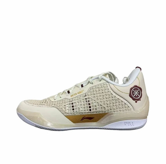 Li-Ning Way of Wade 808 4 Ultra 'Champagne' Basketball Shoes