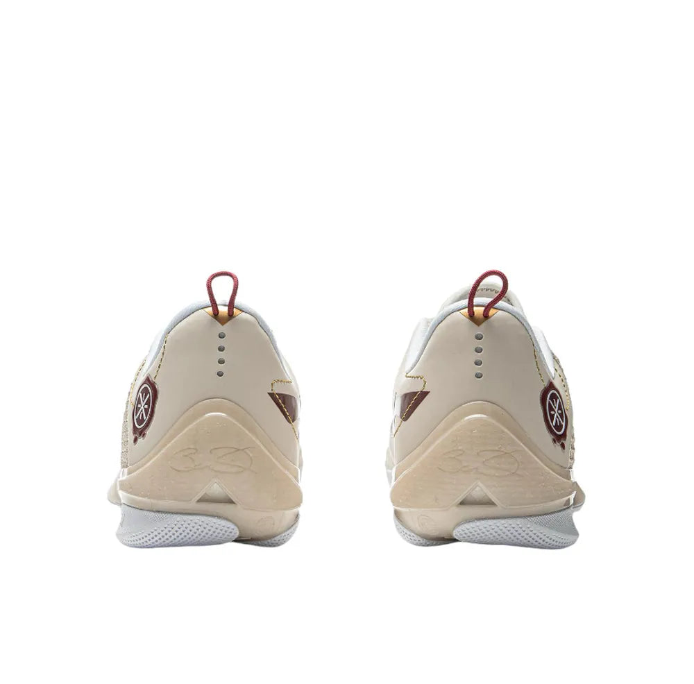 Li-Ning Way of Wade 808 4 Ultra 'Champagne' Basketball Shoes