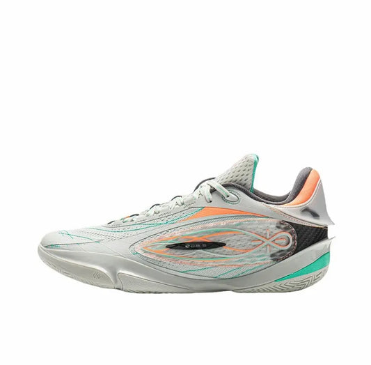 Li-Ning Way of Wade 808 5 Ultra 'Dazzle' Basketball Shoes
