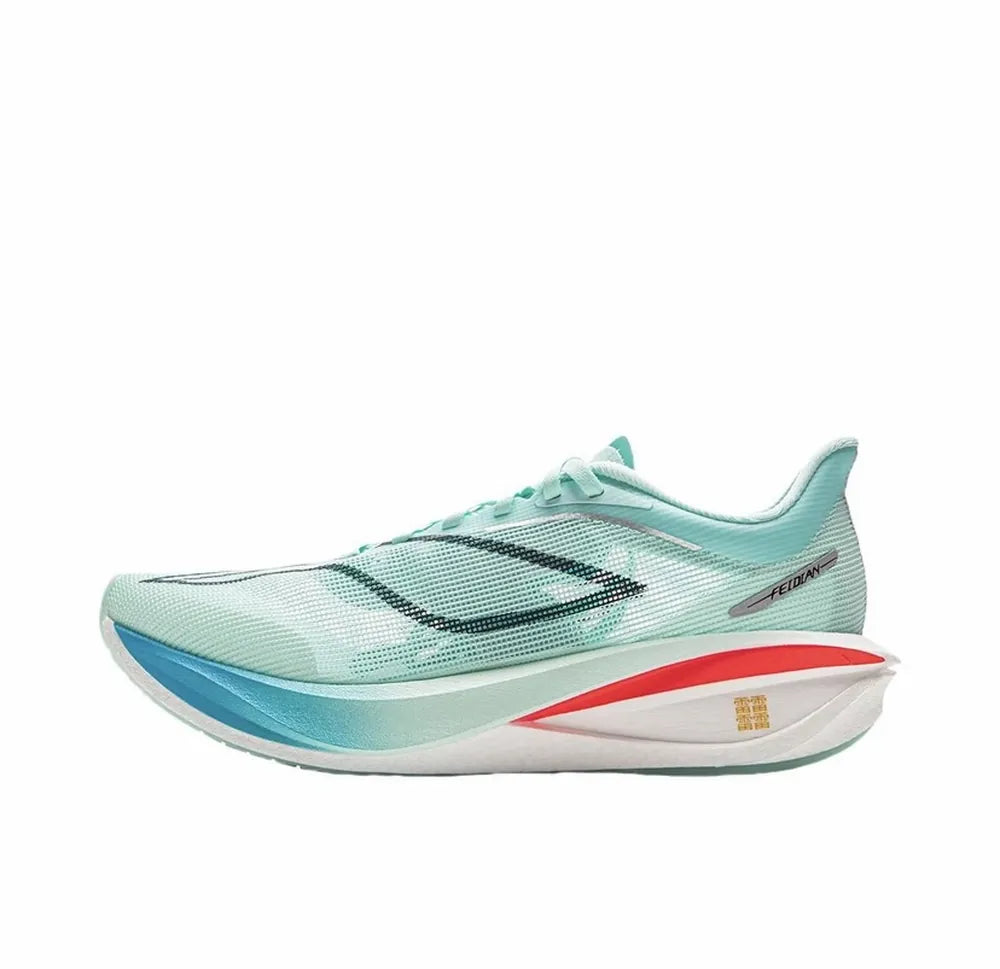 Li-Ning Feidian 5 Challenger "Island Blue" Men's Carbon Plate Running Shoes