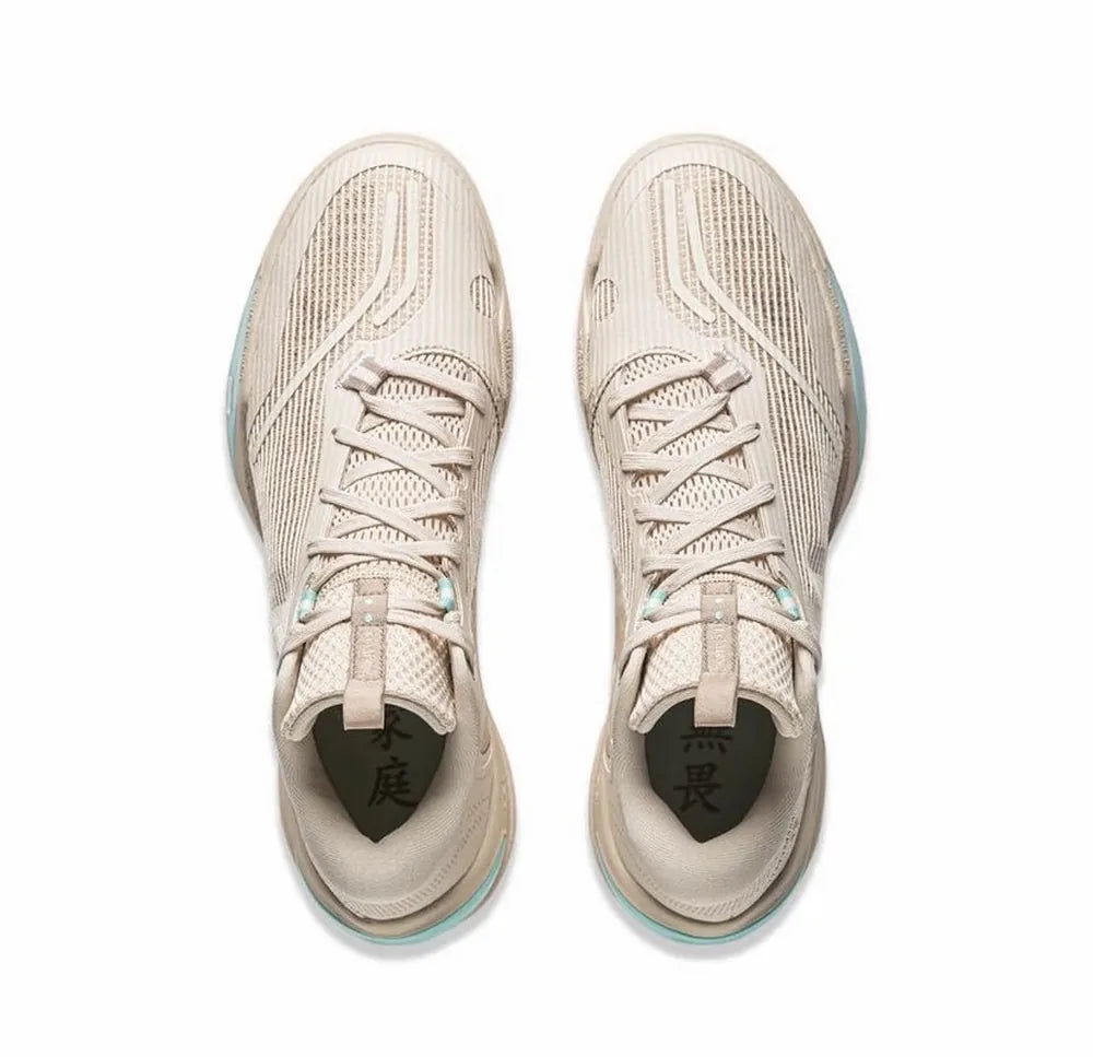 Li-Ning Wade Ice Blood 2 "Satori" Basketball Shoes
